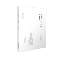 ����٘������µ���������