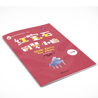 �t��ʯ���С��