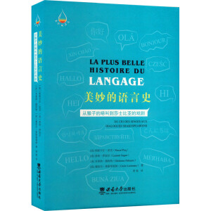 ������Z��ʷ