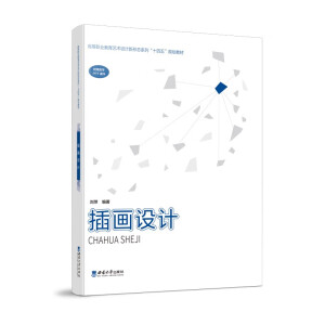 �宋(hu��)�O(sh��)Ӌ(j��)