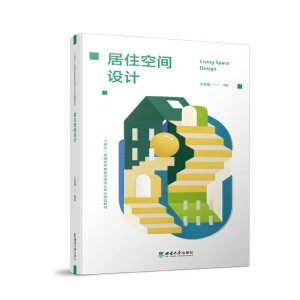 ��ס���g�O(sh��)Ӌ(j��)