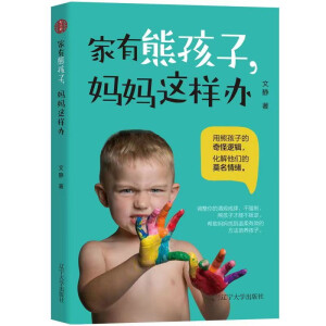 �����ܺ���, �����@���k