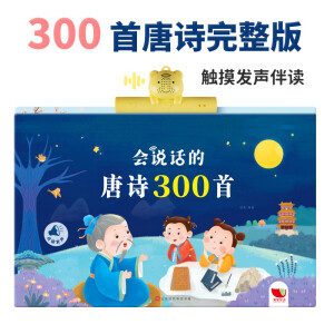 ���fԒ����Ԋ300��