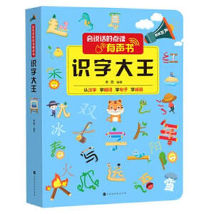 ��(hu��)�fԒ���c(di��n)�x����