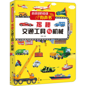 ��(hu��)�f(shu��)Ԓ���c(di��n)�x����(sh��)