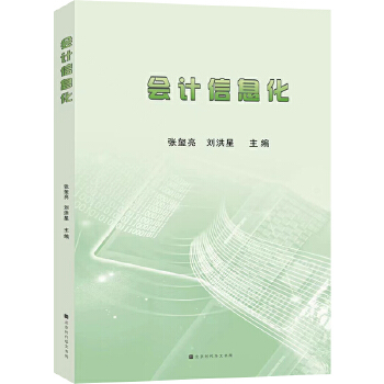 ��Ӌ��Ϣ��