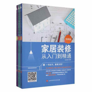 �Ҿ��b�ޏ����T����ͨ