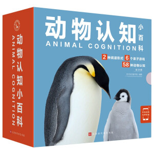 �����J֪С�ٿ�