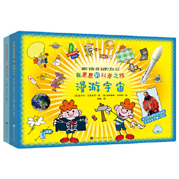  ����˼�Ŀ���֮�ã���������ʷ���ԕr�g���S��ϵ�y(t��ng)��(f��)�P�����Ěvʷ�����l(f��)�������ƌW(xu��)���dȤ��˼���c̽����