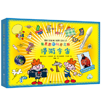  ����˼�Ŀ���֮�ã��������棨24�N��׃����ĺ��켼�g(sh��)��80��(g��)֪�R(sh��)�c(di��n)�����ƌW(xu��)�Һ͹��̎�����ô˼���ģ�