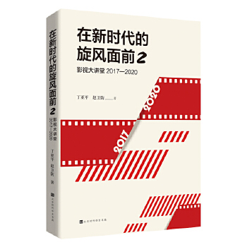 ���r�����L(f��ng)��ǰ