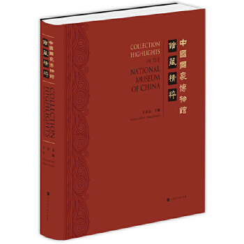 �Ї����Ҳ����^�^�ؾ���