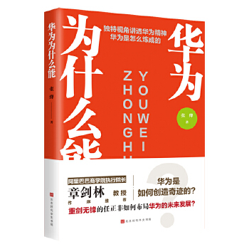 �A���ʲô�ܣ�����Ͱ��̌W(xu��)Ժ��(zh��)��Ժ�L������������У����(li��n)�����]�������������¼�ǰ������͸�������Ǻ��A����y�x�ͣ�