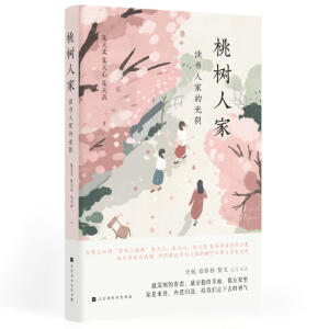 �Ҙ�(sh��)�˼�