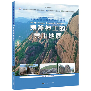  �����Sɽ��Ȼ���B(t��i)��Ƭ���������b6�ԣ�