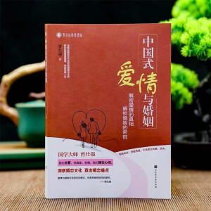 �Ї�ʽ�����c����