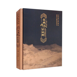 �L�ǃ�(n��i)��Թ��l(xi��ng)