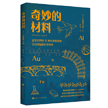 ����Ĳ���