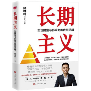 �L(zh��ng)�����x