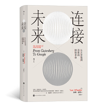  �B��δ��(l��i)���ĹŵǱ����ȸ�ľW(w��ng)�j(lu��)����