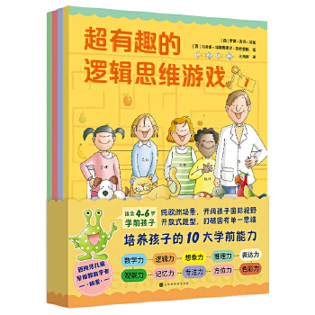 ����Ȥ��߉݋˼�S�Α�