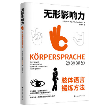 �o(w��)��Ӱ�����֫�w�Z(y��)��呟�������׌֫�w�f(shu��)Ԓ(hu��)������(zh��n)����Ŀ��(bi��o)�ܱ����F(xi��n)�W(xu��)�F(xi��n)�õ�֫�w�Z(y��)��呟���������(gu��)��W(xu��)��֫�w�Z(y��)��呟������ڼ���