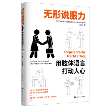 �o���f��������֫�w�Z�Դ�����ģ����T�������R���W�ϵ�500��(qi��ng)��I(y��)�T����Ӗ(x��n)�x���������������ҵ�֫�w�Z�Ԍ�(sh��)�ü��ܣ���