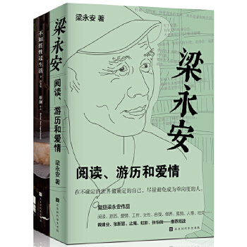 ���S�C(j��)�����N��+�֌���+���Ρ�����������x���Κv�͐��飨���ؽ���Bվup���������������ڲ��_���ĕr(sh��)�������_�����Լ���