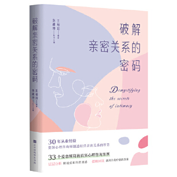 �ƽ��H���Pϵ���ܴa