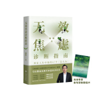 �o(w��)Ч���]�\��ָ��