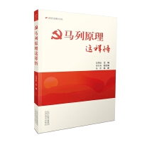 �R��ԭ���@����