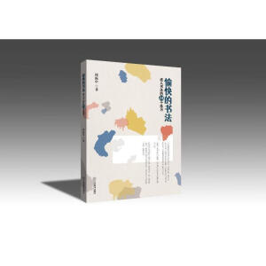 ���ĕ�(sh��)��