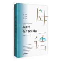 Ѧ��Ƽ�����̌W(xu��)����