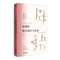 Ѧ��Ƽ�̌W(xu��)�O(sh��)Ӌ�c���