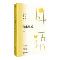 �ڼ��xԊ(sh��)