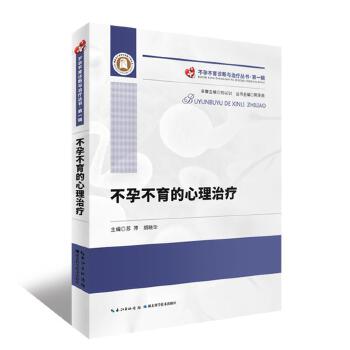 ���в����������ί�