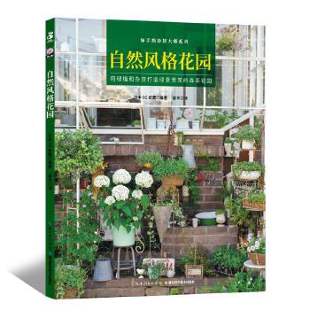 ��Ȼ�L(f��ng)�񻨈@