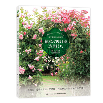 �ٱ�õ���¼��쾰����