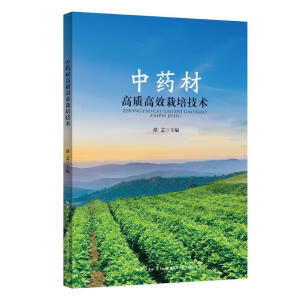 ��ˎ�ĸ��|��Ч���༼�g