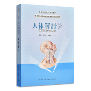 ���w���ʌW(xu��)