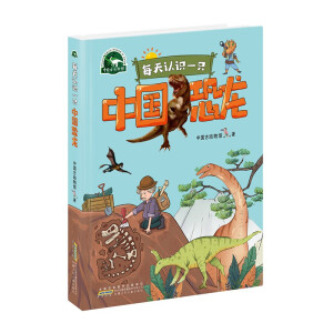 ÿ���J�Rһֻ�Ї�����