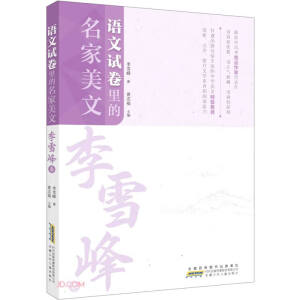 �Z��ԇ�������������