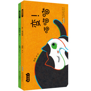 ؈���(l��i)��