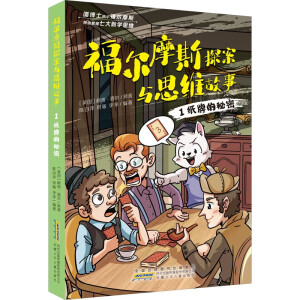 ����Ħ˹̽���c˼�S����