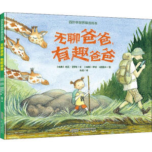 �o(w��)�İְ�����Ȥ�ְ�