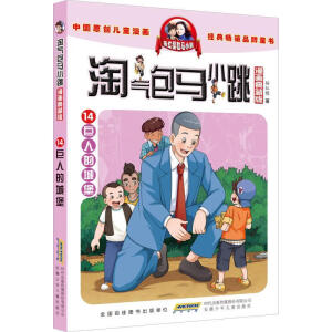 �Ԛ���RС��