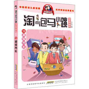 �Ԛ���RС��