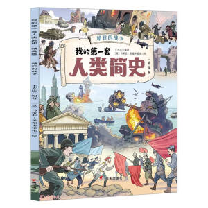 ���ĵđ�(zh��n)��(zh��ng)