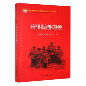 �����h�����υ^(q��)�l(f��)չʷ