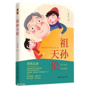 ��O�삐����ͥ�����е�����������